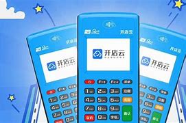 汝州POS机办理